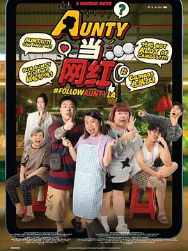 日本不卡新2区