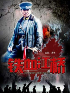 日本不卡新2区